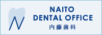 NAITO DENTAL OFFICE